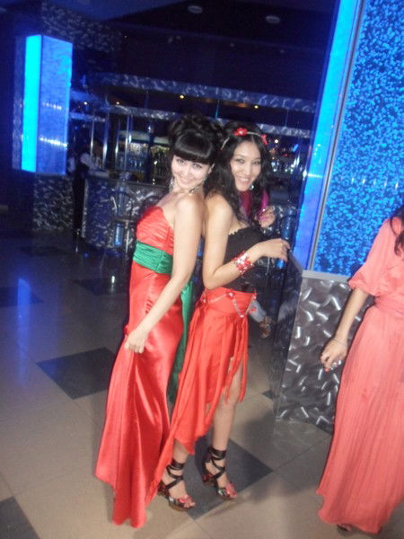 Бибисайнова ..............