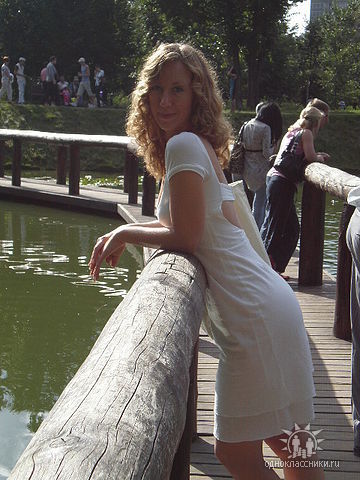 Забава Забавная