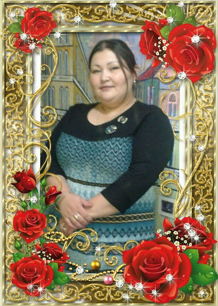 Нурgul Шонкина