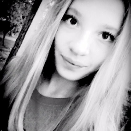 Карина Язубец