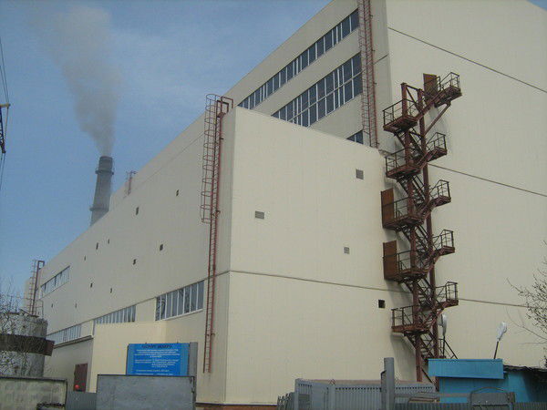 Тоо Свинецстрой