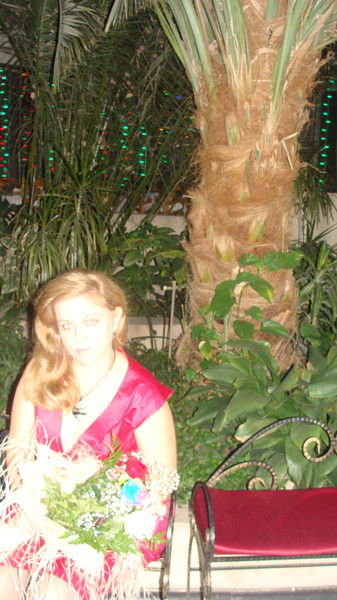 Виславская Вероника