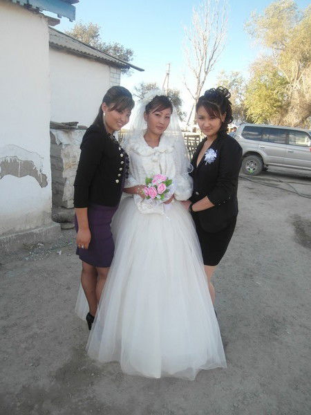 Жаным Жаным