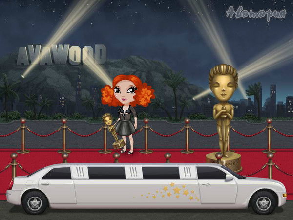 Варя Аватария