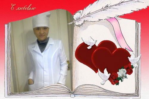 Алтынгуль Ауесхан