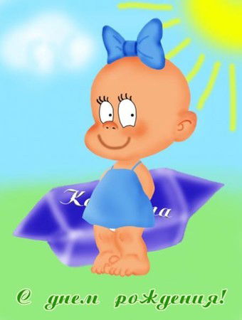 Наталья Фишер (Манько)