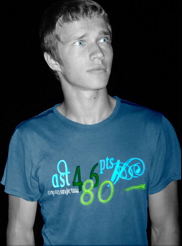 Леонид Зелинский