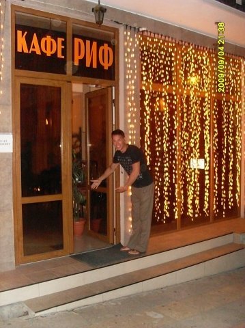 Марат Исмагилов