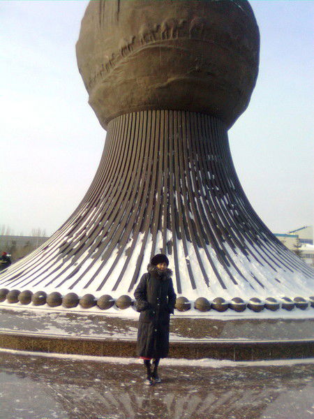 Гулназия Туралина