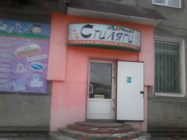 Вика Карпушина