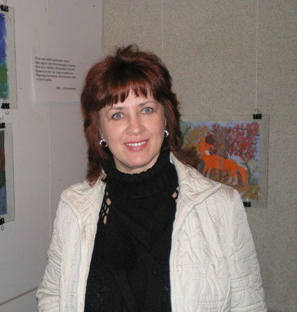 Ирина Мустафина