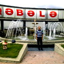 Эльсевар Исламов