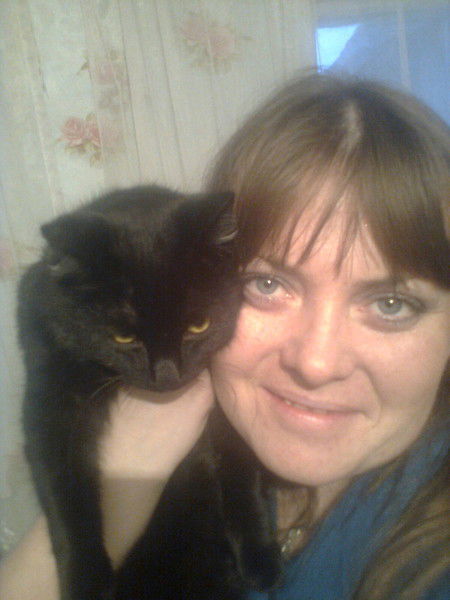 Самая Счастливая