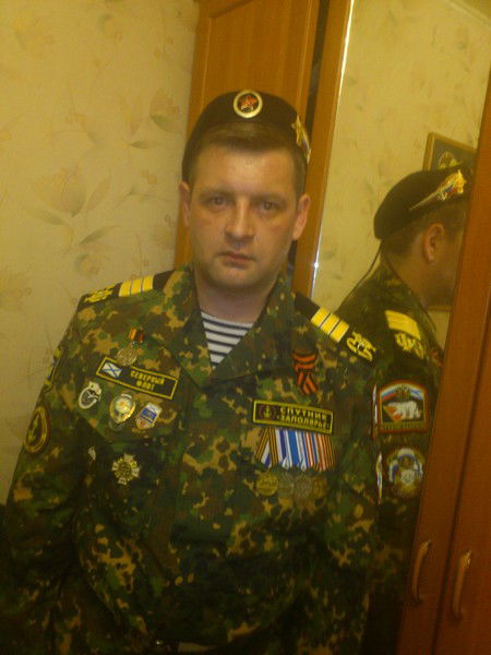 Денис Шавырин