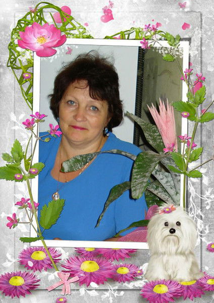 Татьяна Чеканова