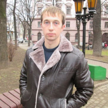 Любомир Чорний