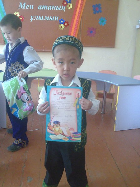 Мурат Туашев