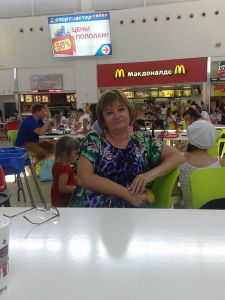 Галина Овсянникова