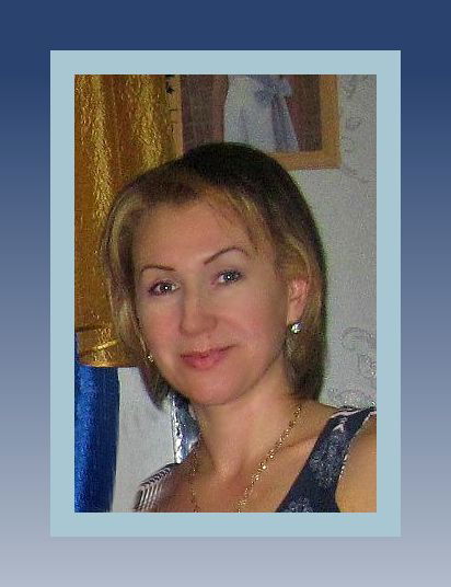 Юлия Осипова