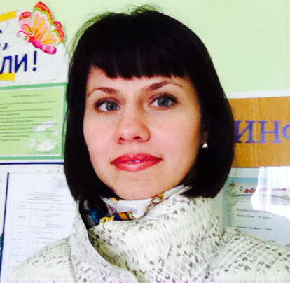 Елена Рощина