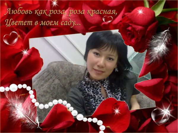 Дамира Сабыралиева