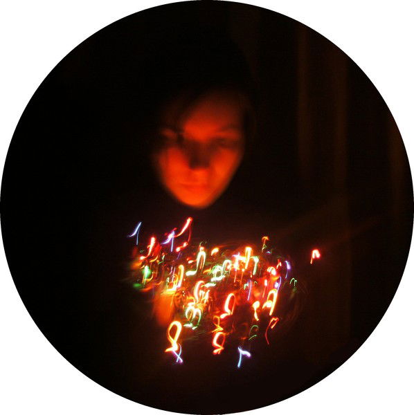 Надежда Устюгова