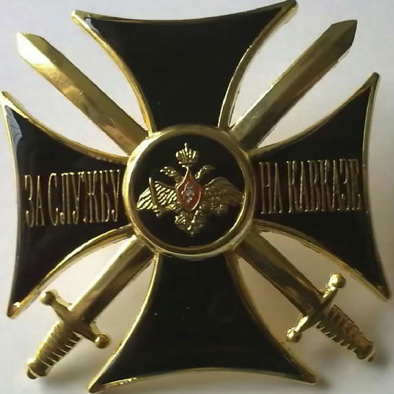 Андрей Евдокимов