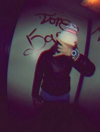 Яна Мащенко