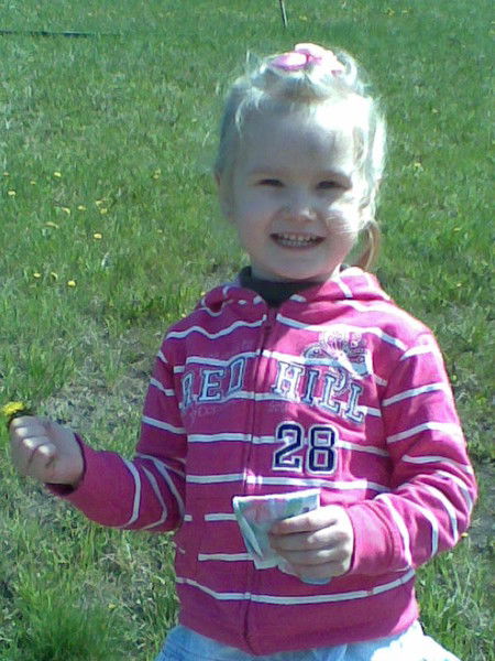 Кира Микина