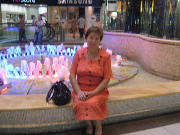 Татьяна Елисеева