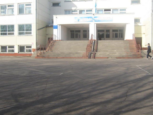 Магзумова Бакыт