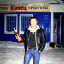 Айнур Тулькубаев