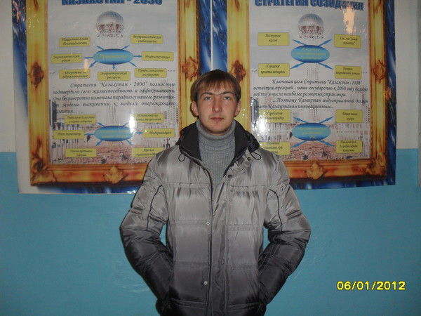 Дмитрий Конопелькин