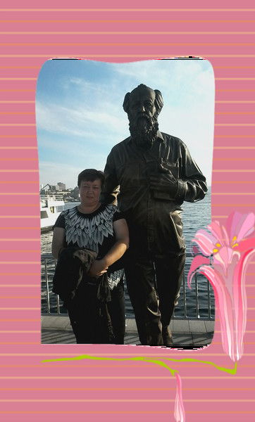 Юлия Рыбакова