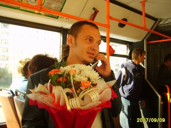 Олег Головко