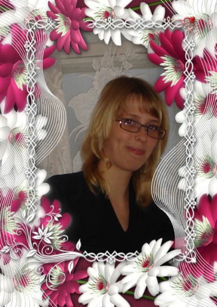 Елена Бунтовичева