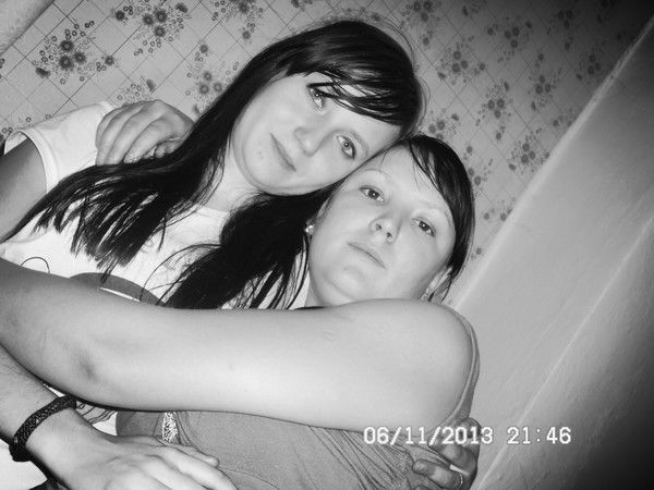 Валерия Валерия