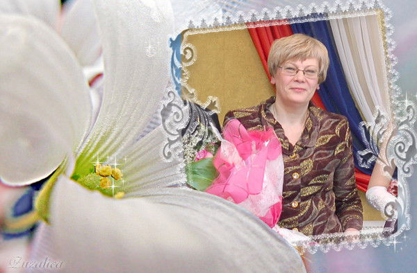 Татьяна Целоусова