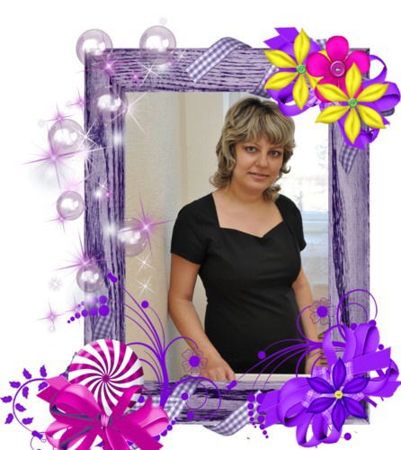 Наталья Фрелих