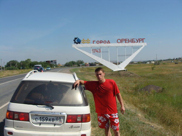 Дмитрий Лапин