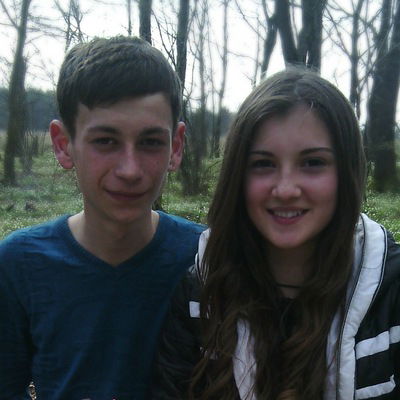 Христя Яртим