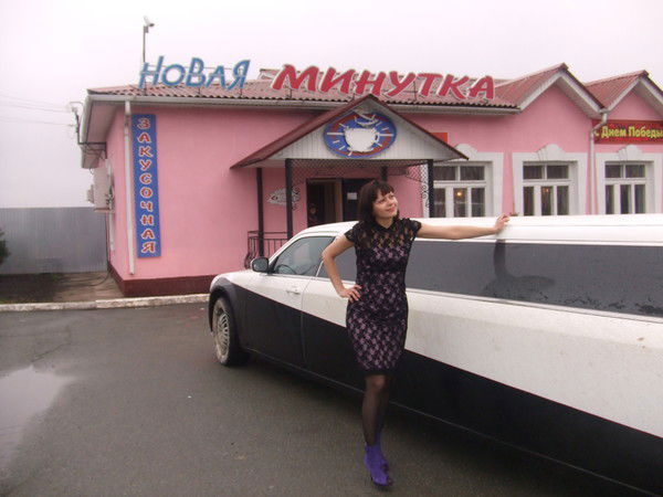 Татьяна Колодина