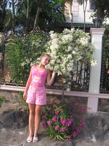 Дарья Левина