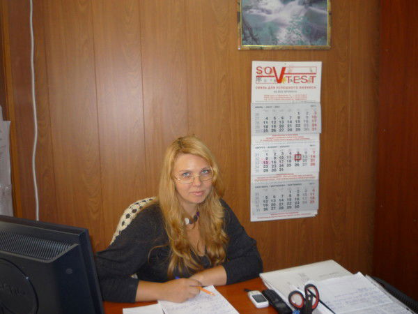 Надюшка Горная