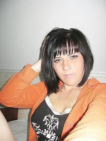 Екатерина Федюкова