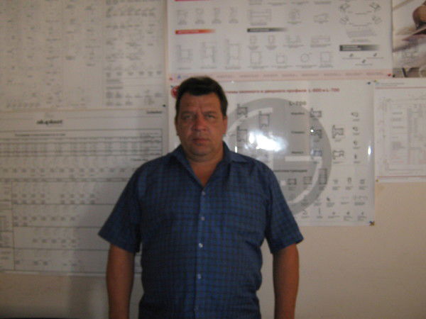 Салих Галин