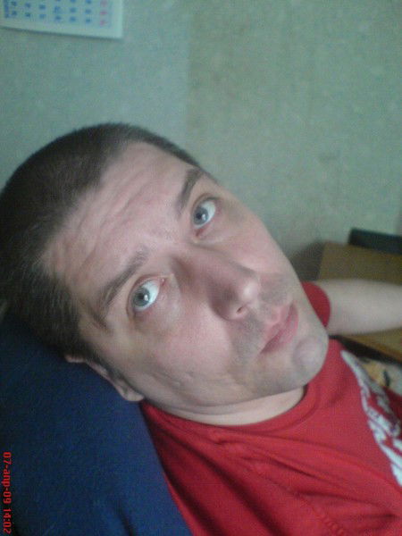 Александер ,,,