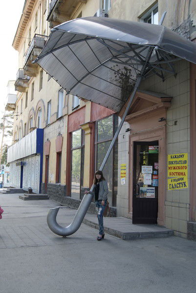 Иришка Журавлёва