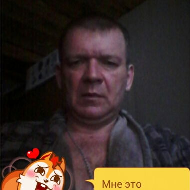 Олег Королев