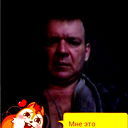 Олег Королев